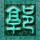 SpaceX提交IPO文件